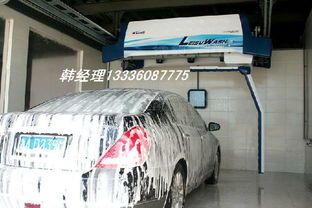 自動洗車設備全解析 價格、廠家、圖片與技術咨詢指南