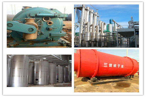 2021年上海二手雙螺旋錐形混合機(jī)銷售及租賃服務(wù)，實(shí)業(yè)集團(tuán)專業(yè)機(jī)械供應(yīng)